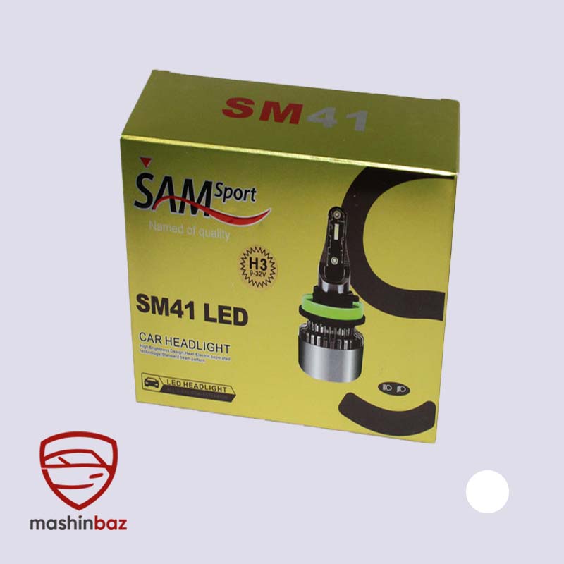 جعبه اصلی هدلایت سام SM41 پایه H3