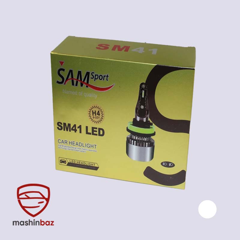 جعبه اصلی هدلایت سام SM41 پایه H4 نور سفید یخی