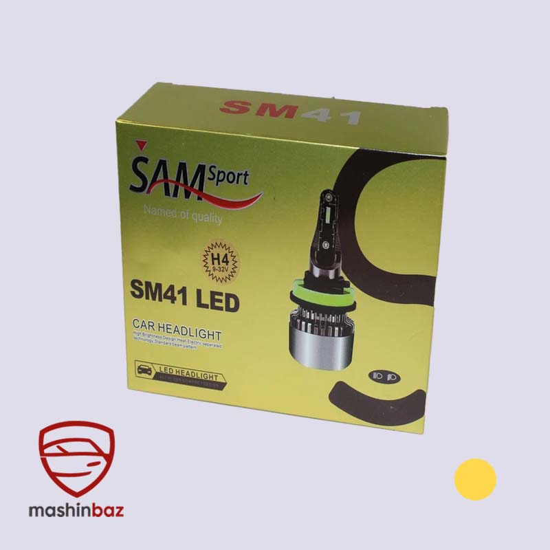 جعبه هدلایت سام SM41 پایه H4 نور نچرال