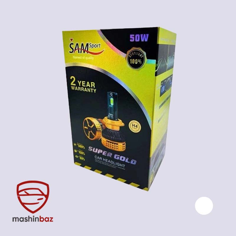 جعبه اصلی هدلایت سام SUPER GOLD پایه H4 بسته دو عددی نور یخی