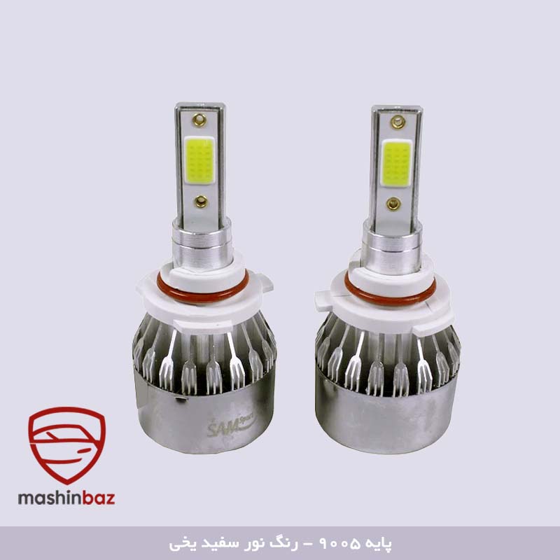 هدلایت سام U10 پایه 9005 نور سفید یخی دو عددی