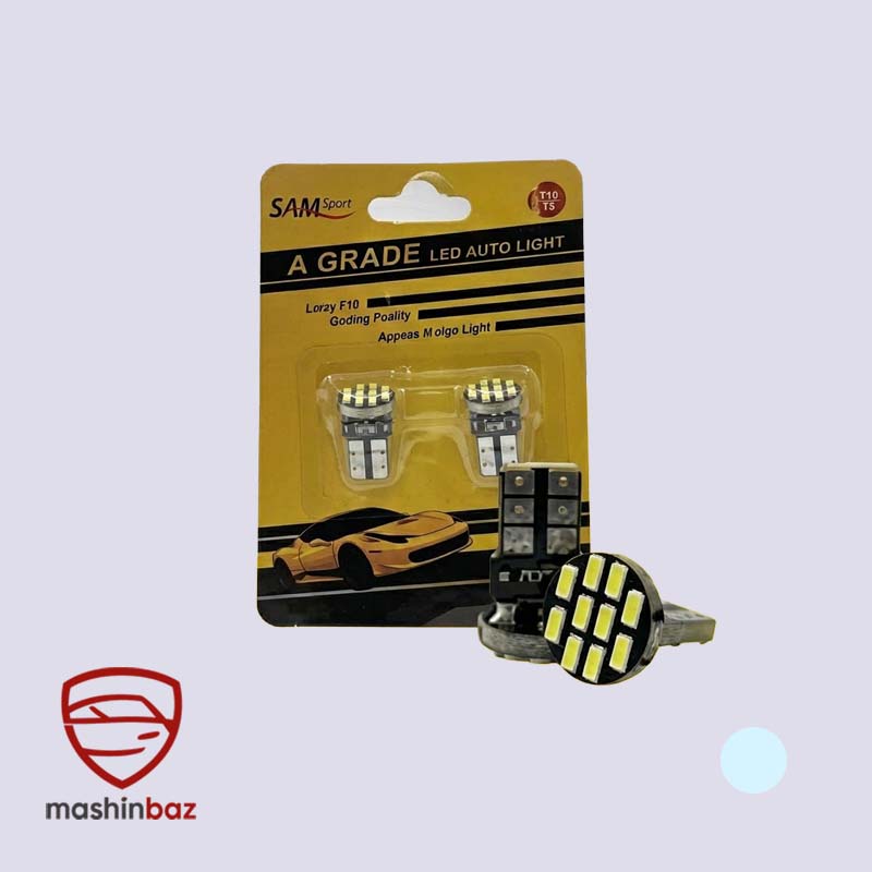 لامپ-سکن-SMD-برند-سام-SAM-آیس-بلو-همراه-جعبه-اصلی