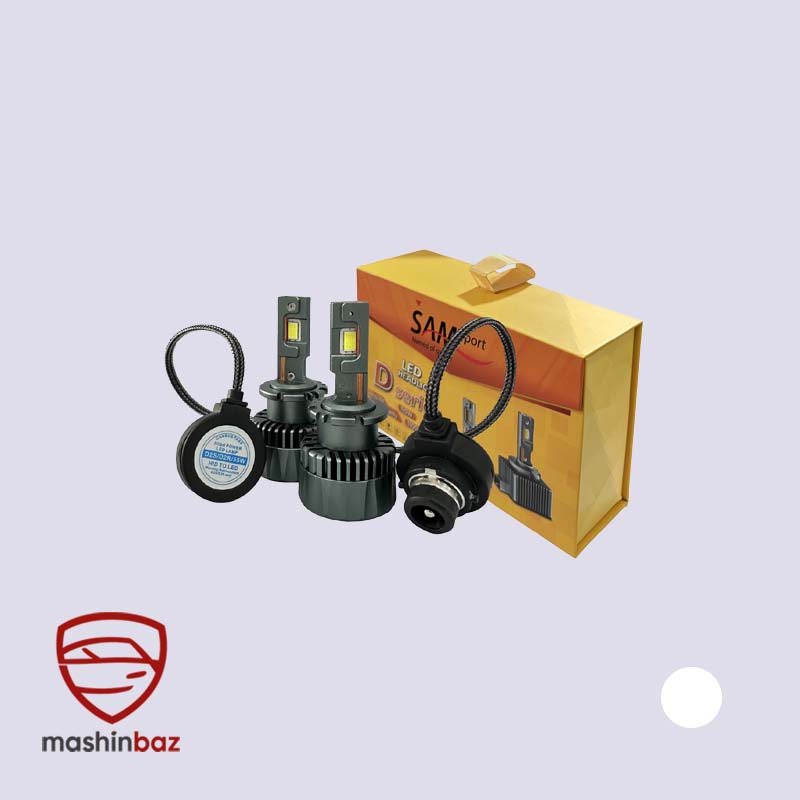 هدلایت سام SAM D2 پایه D2 نور سفید یخی 6000K با چیپ CSP و فن توربو