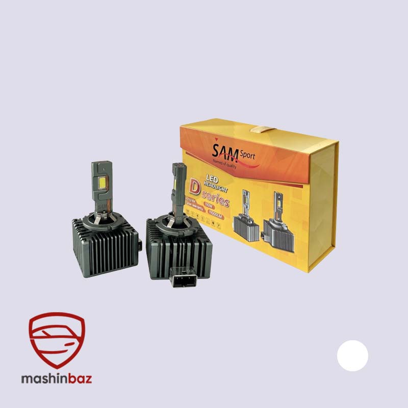 هدلایت سام SAM D3 پایه D3S نور سفید یخی 6000K به همراه بسته بندی اصلی