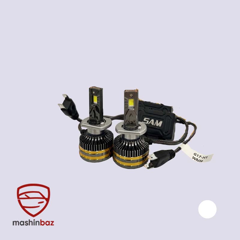 هدلایت سام SAM G17 پایه H1 نور یخی با پرتاب نور فوق العاده و فن خنک کننده توربو