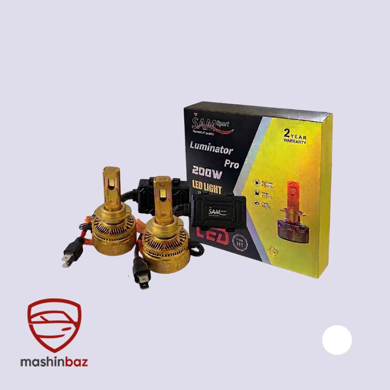 هدلایت سام SAM مدل LUMINATOR پایه H1 نور سفید یخی