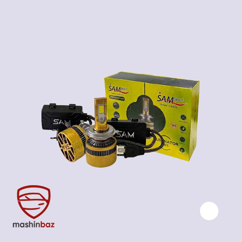 هدلایت سام SAM مدل LUMINATOR PRO پایه H1 نور سفید یخی ۱۱۰ وات