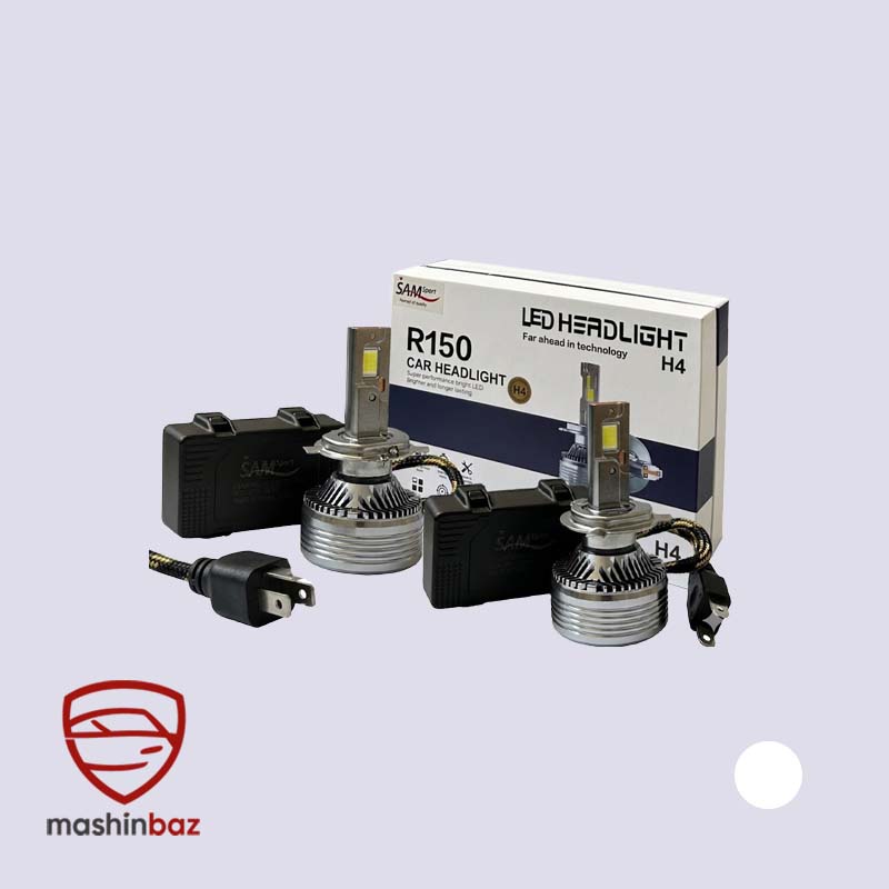 هدلایت سام SAM R150 پایه H4 با تفکیک دقیق نور بالا و پایین