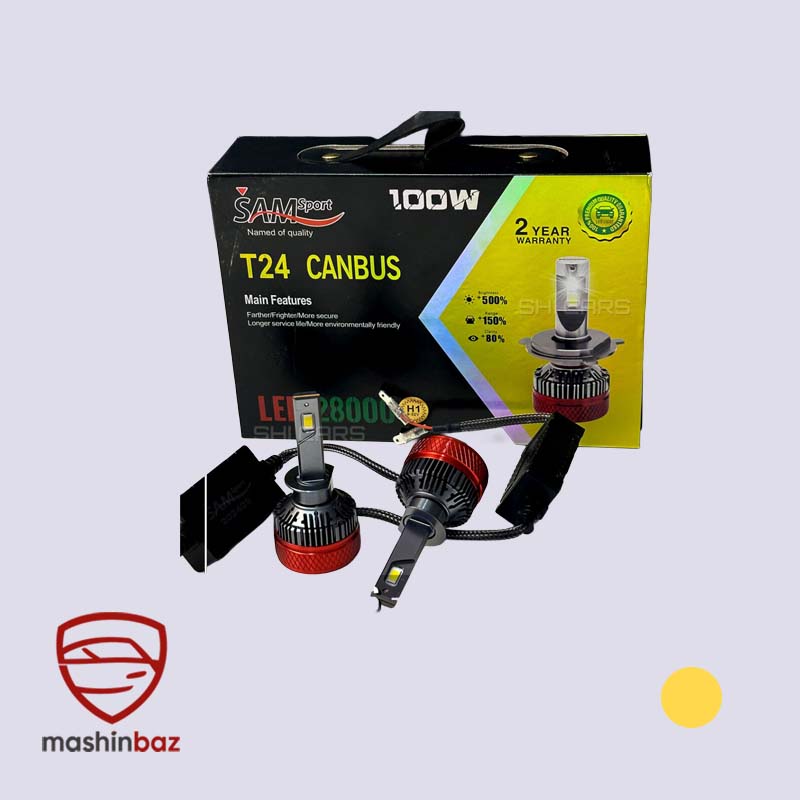 هدلایت-سام-T24-پایه-H1-نور-نچرال-آفتابی-همره-جعبه-اصلی