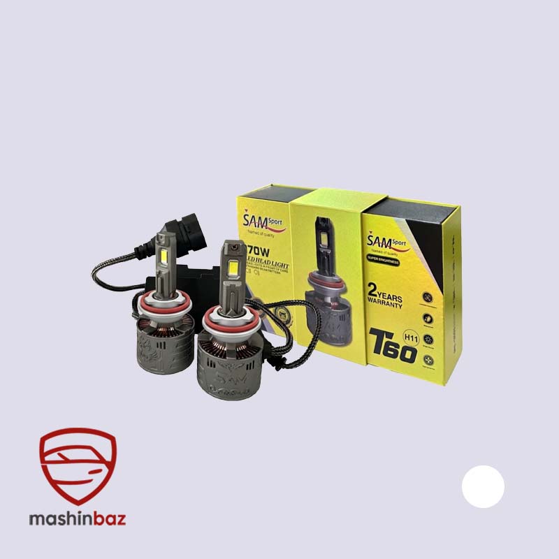 هدلایت سام SAM T60 پایه H11 نور سفید یخی بسته ۲ عددی