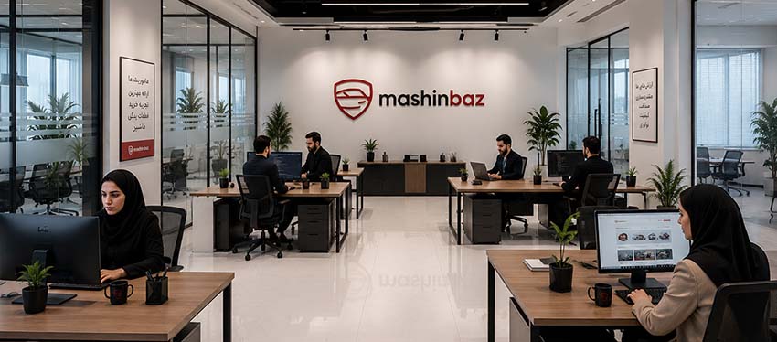 تیم فروشگاه تخصصی ماشین باز